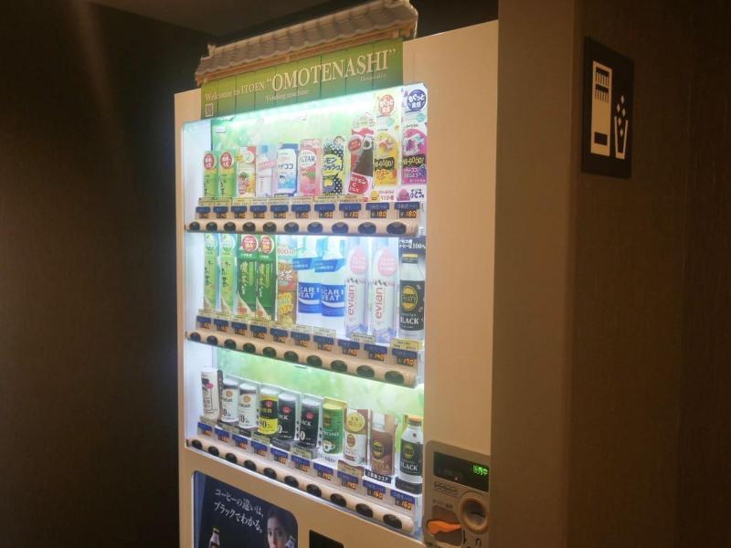 Smile Hotel Premium Osaka Higashi Shinsaibashi image