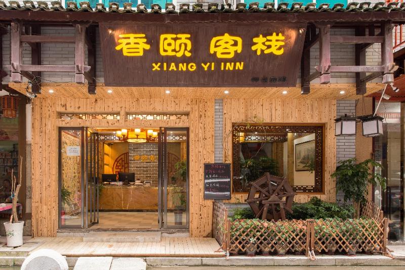 XiangYi Inn