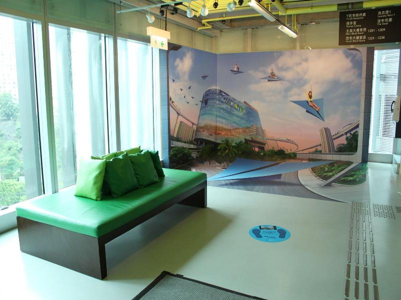 Y Loft image