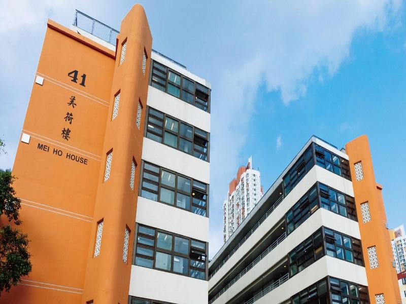 Yha Mei Ho House Youth Hostel image