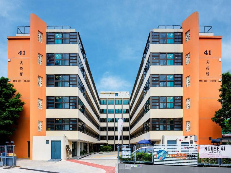 Yha Mei Ho House Youth Hostel image