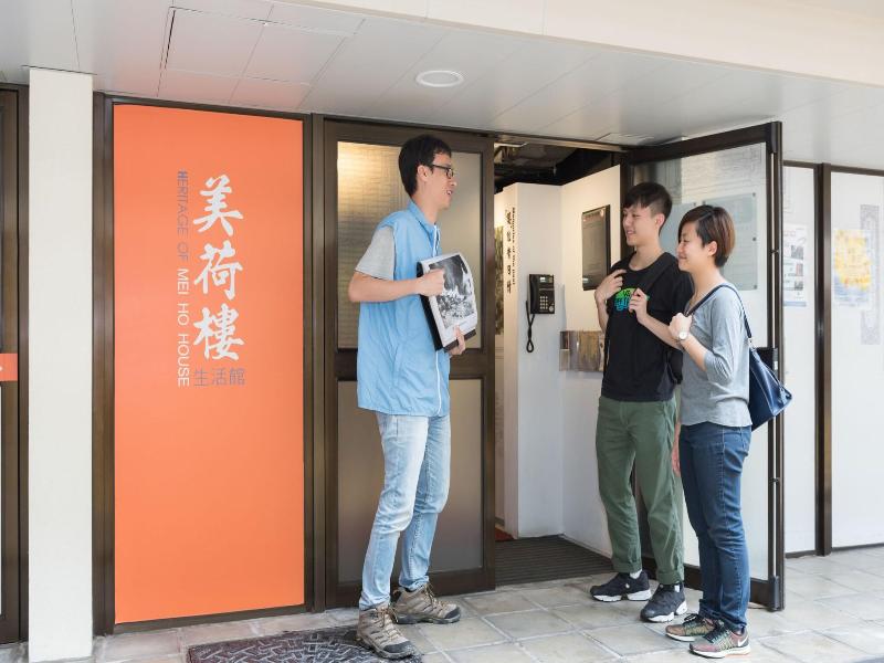 Yha Mei Ho House Youth Hostel image