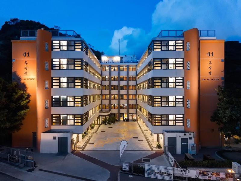 Yha Mei Ho House Youth Hostel image