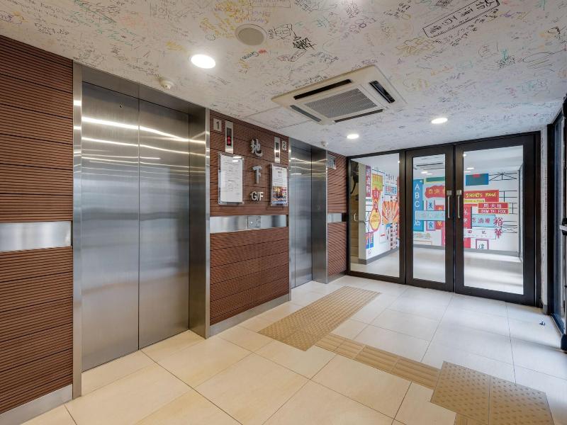 Yha Mei Ho House Youth Hostel image