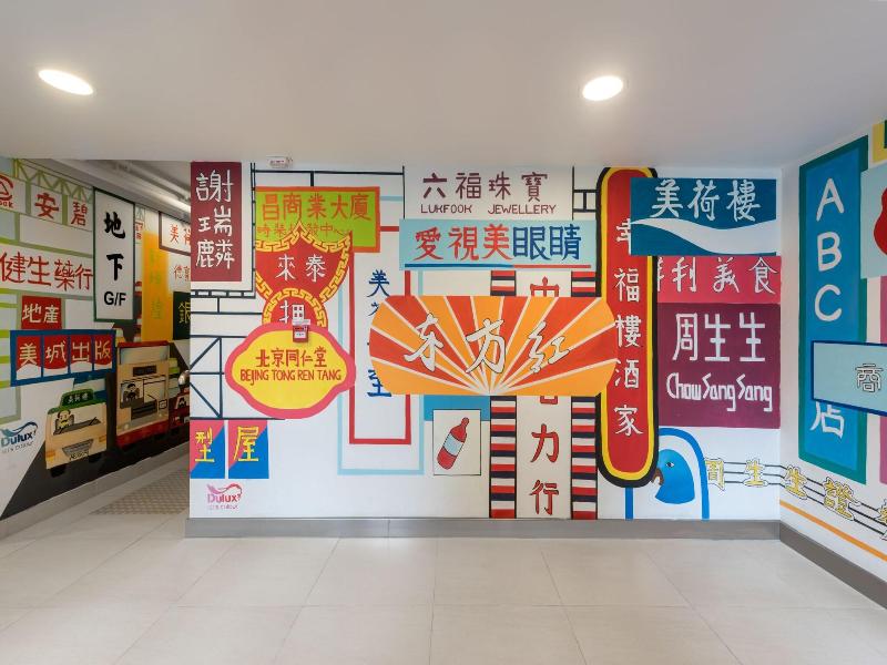 Yha Mei Ho House Youth Hostel image