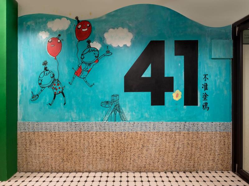 Yha Mei Ho House Youth Hostel image