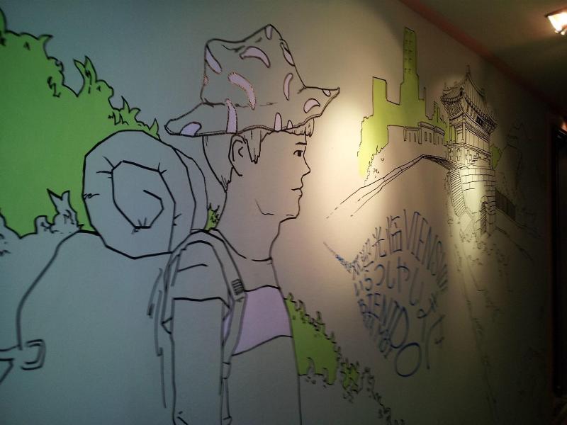 Mk Liberty House Seoul Station image