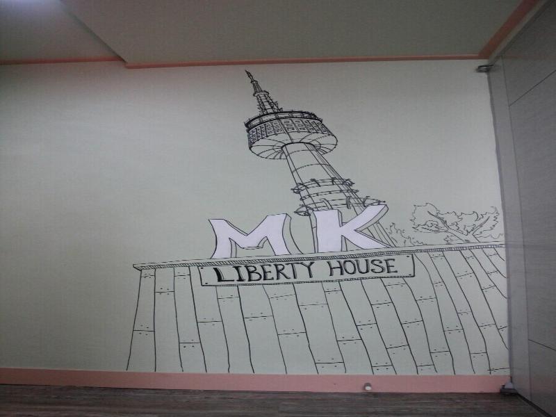 Mk Liberty House Seoul Station image