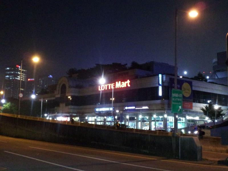 Mk Liberty House Seoul Station image