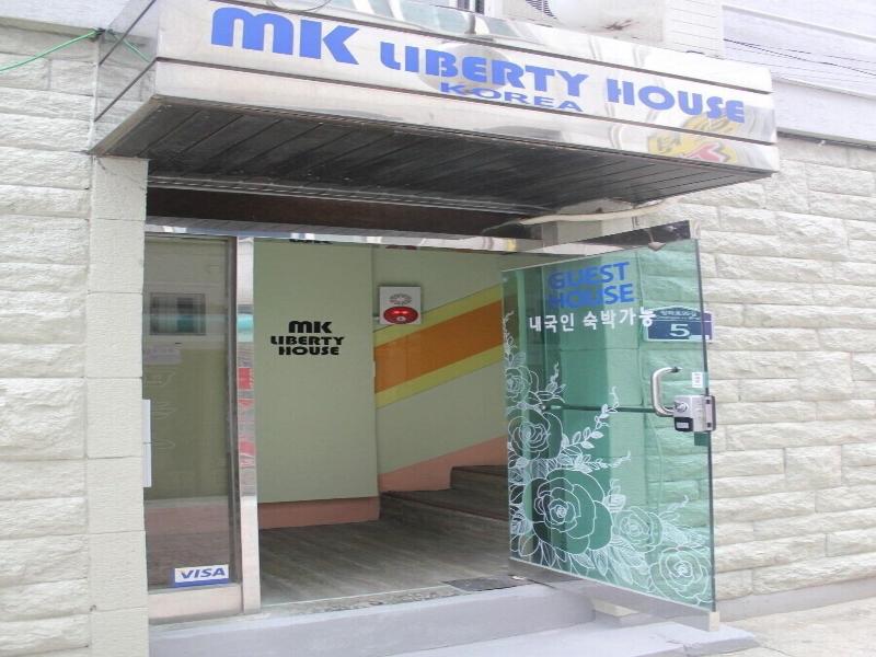 Mk Liberty House Seoul Station image