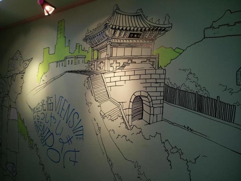Mk Liberty House Seoul Station image