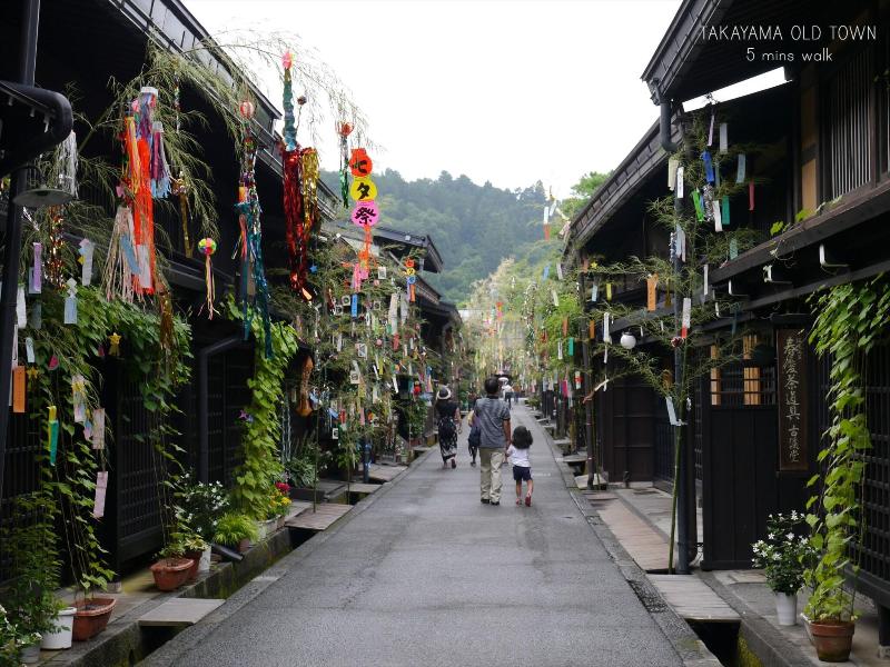 K S House Takayama Quality Hostel image