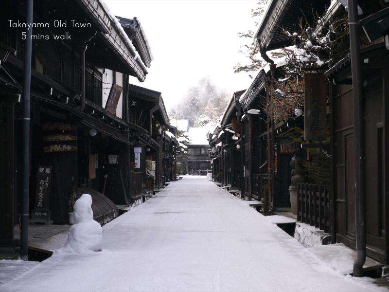 K S House Takayama Quality Hostel image