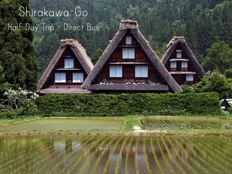 K S House Takayama Quality Hostel image