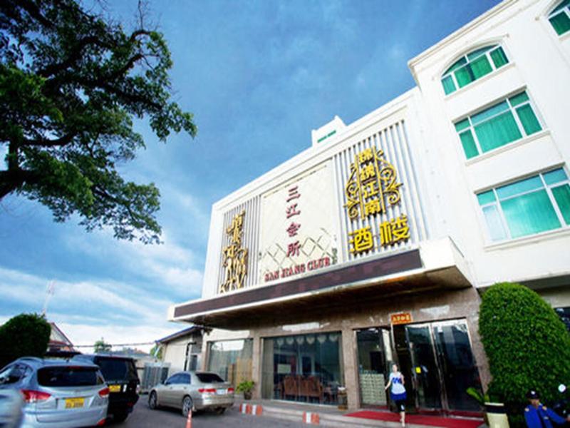 San Jiang Grand Hotel image