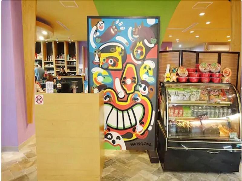 Shante Hotel Shitou image