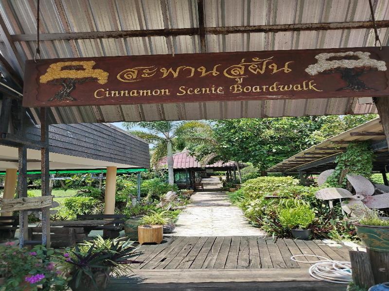 The Cinnamon Art Resort And Spa image