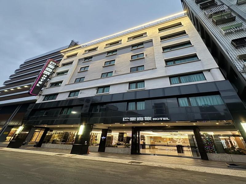 Paris Business Hotel image
