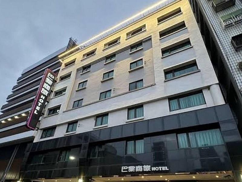 Paris Business Hotel image