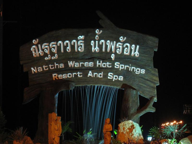 Nattha Waree Hot Spring Resort And Spa image