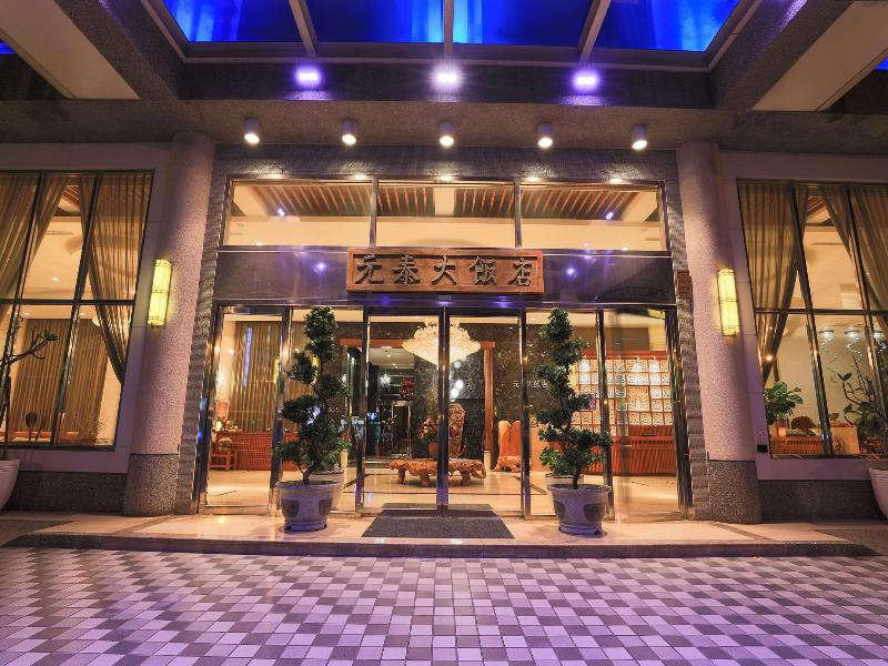 Yentai Hotel