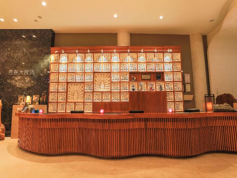 Yentai Hotel