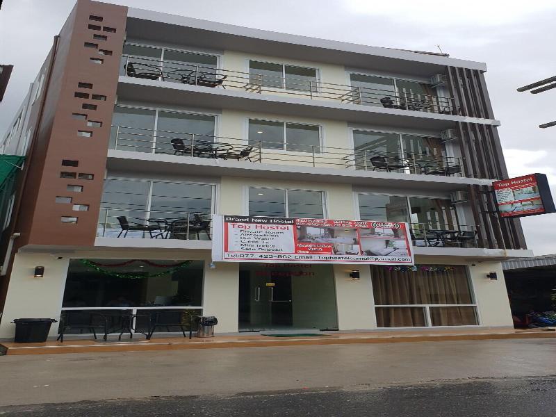 Top Hostel Samui image