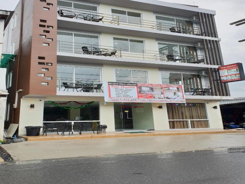 Top Hostel Samui image
