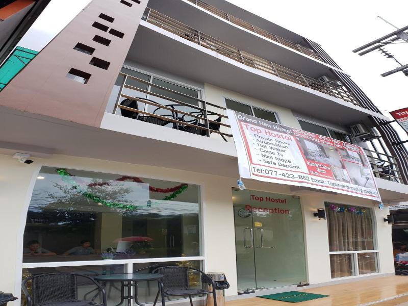 Top Hostel Samui image