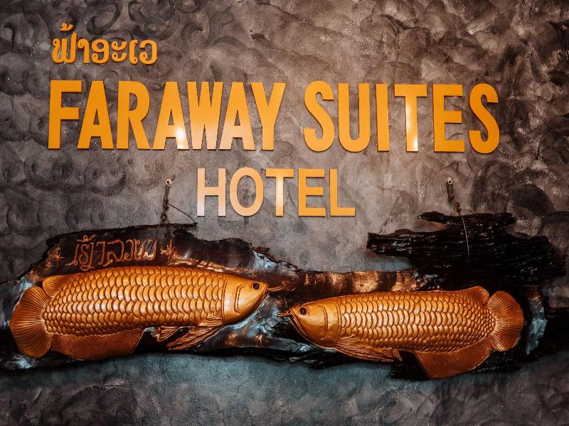 Faraway Suites image