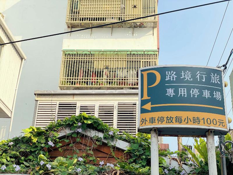 Fortuna Hotel image