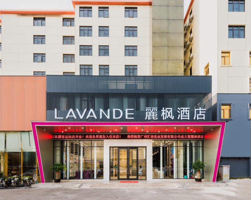 Lavande Hotel Guangzhou Dongpu Bus Station