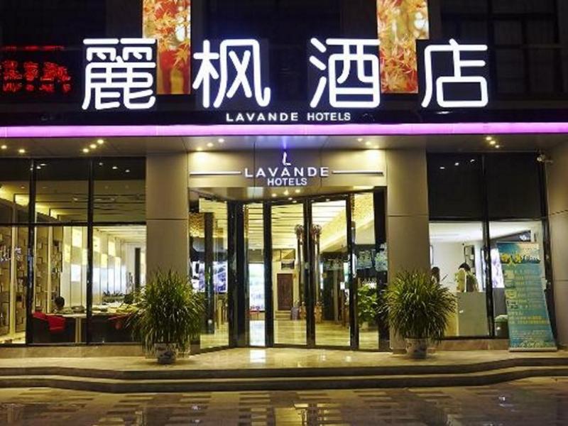 Lavande Hotel Tianjin International Exhibition CEN