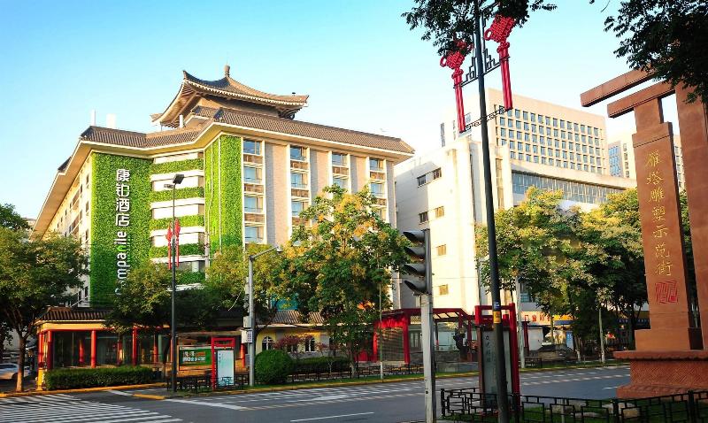 Campanile Hotel Xi An Giant Wild Goose Pagoda image