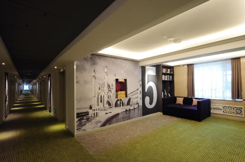 Campanile Hotel Xi An Giant Wild Goose Pagoda image