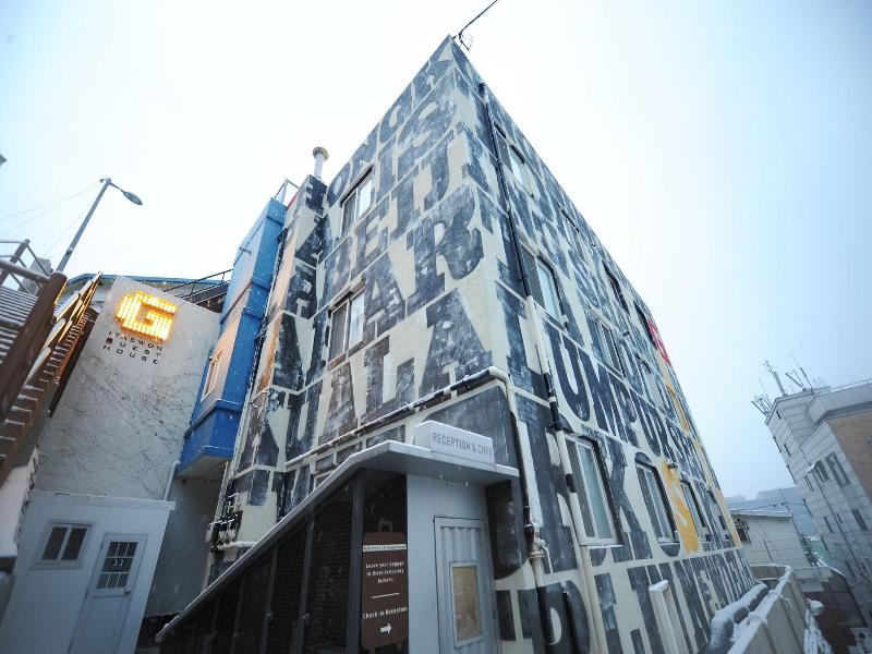 G Guesthouse Itaewon In Seoul image
