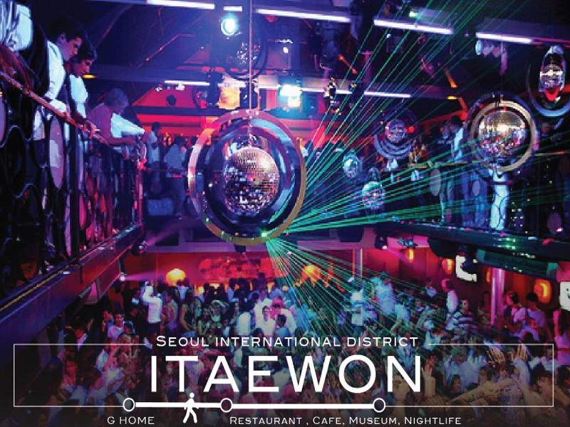 G Guesthouse Itaewon In Seoul image