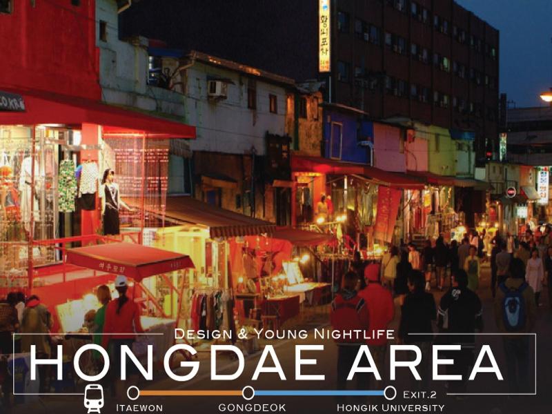 G Guesthouse Itaewon In Seoul image