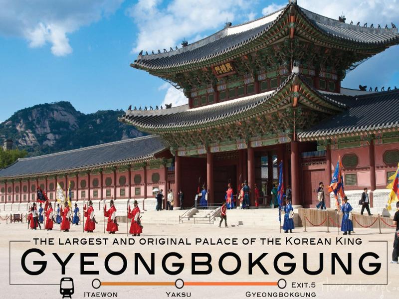 G Guesthouse Itaewon In Seoul image