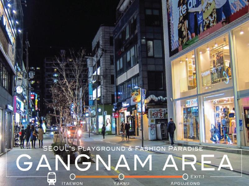 G Guesthouse Itaewon In Seoul image