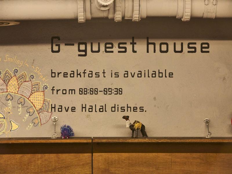G Guesthouse Itaewon In Seoul image