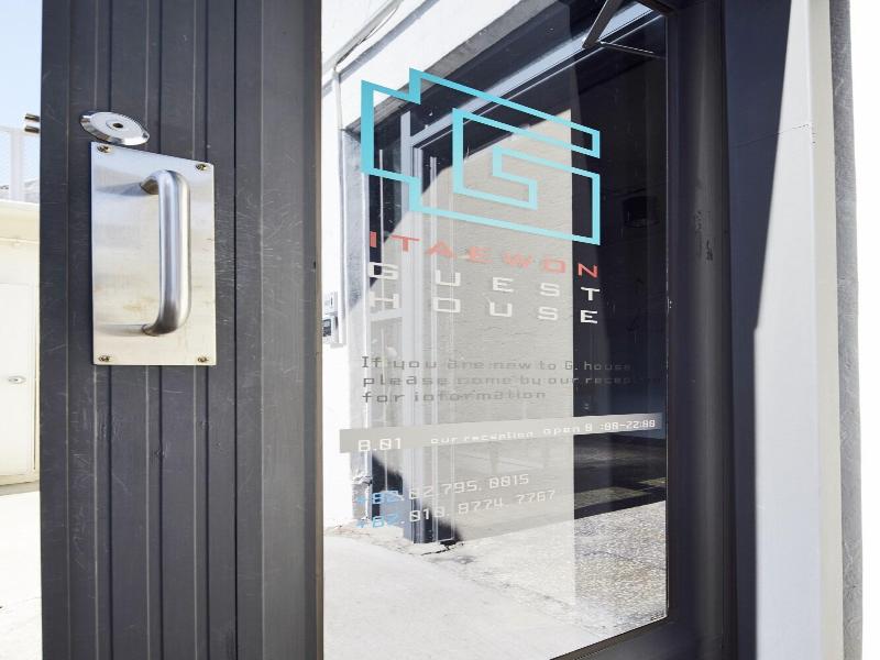 G Guesthouse Itaewon In Seoul image
