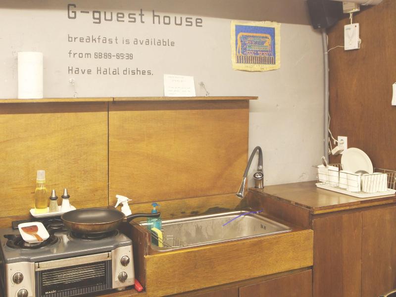 G Guesthouse Itaewon In Seoul image