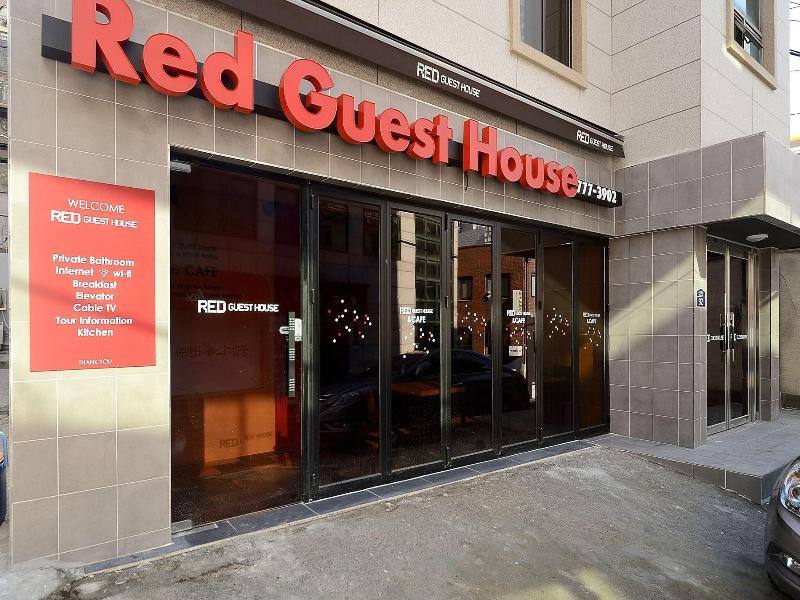 Red Guesthouse image