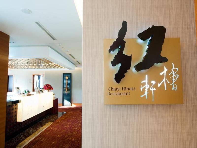 Nice Prince Hotel image