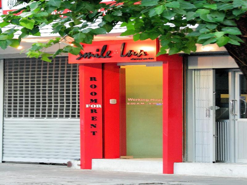 Smile Inn image