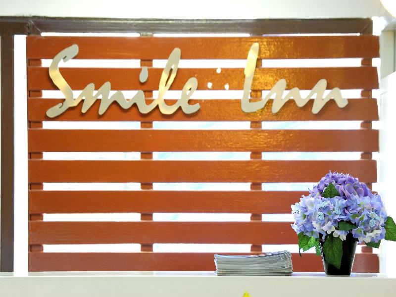 Smile Inn image