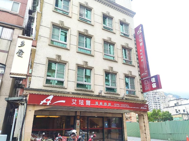 Beauty Garden Hotel Jiaohsi image