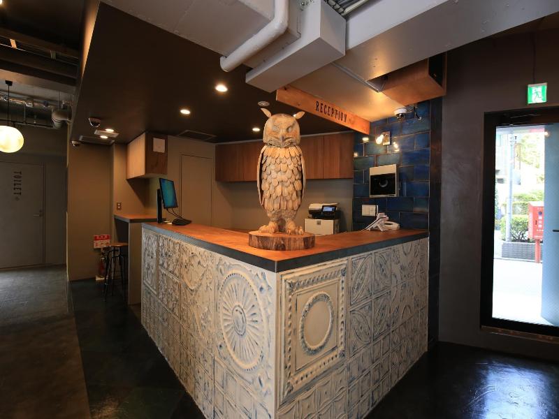 Wise Owl Hostels Shibuya image