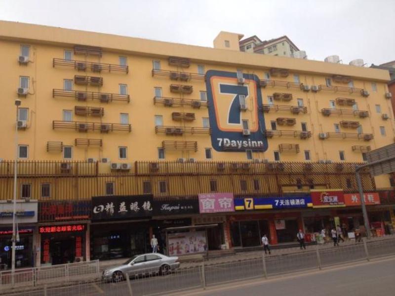 7 Days Inn Shenzhen Bantian Wuhe Subway Station